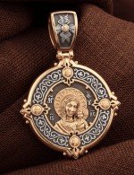 Образок из золота 585 пробы