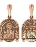 Образок из золота 585 пробы