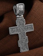 Крест из белого золота 585 пробы