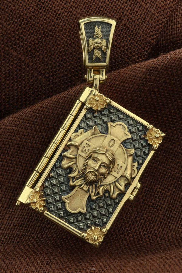 Образок из лимонного золота