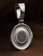 Образок из белого золота 585 пробы