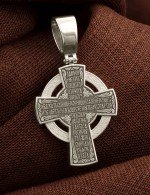 Крест из белого золота 585 пробы