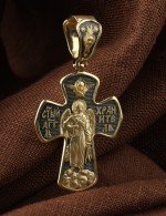 Крест из лимонного золота 585 пробы