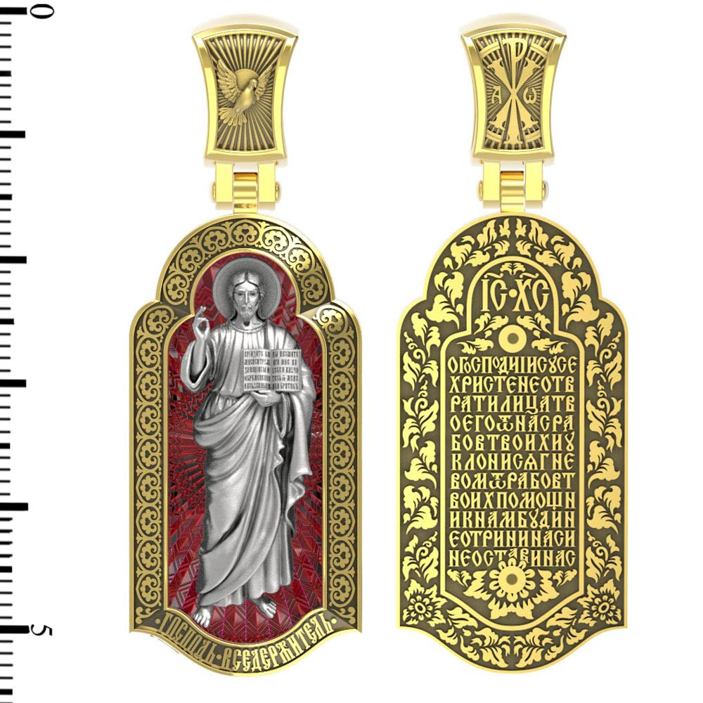 Образок из лимонного золота c эмаль