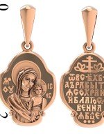 Образок из золота 585 пробы