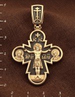 Крест из золота 585 пробы