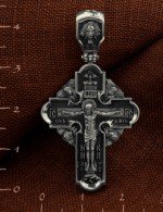 Крест из белого золота 585 пробы