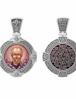Образок из белого золота 585 пробы c эмалью и иконописью