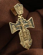 Крест из лимонного золота 585 пробы