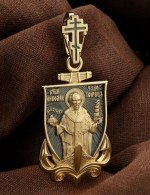 Образок из лимонного золота 585 пробы c эмалью