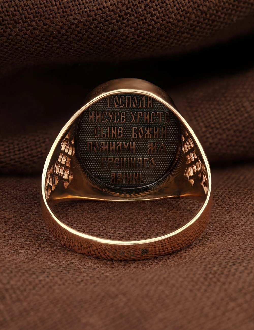 Кольцо из золота 585 пробы