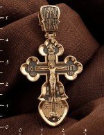 Крест из золота 585 пробы