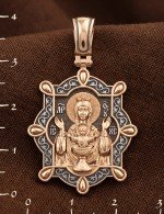Образок из золота 585 пробы