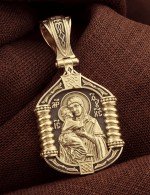 Образок из лимонного золота 585 пробы