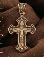 Крест из золота 585 пробы