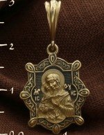 Образок из лимонного золота 585 пробы