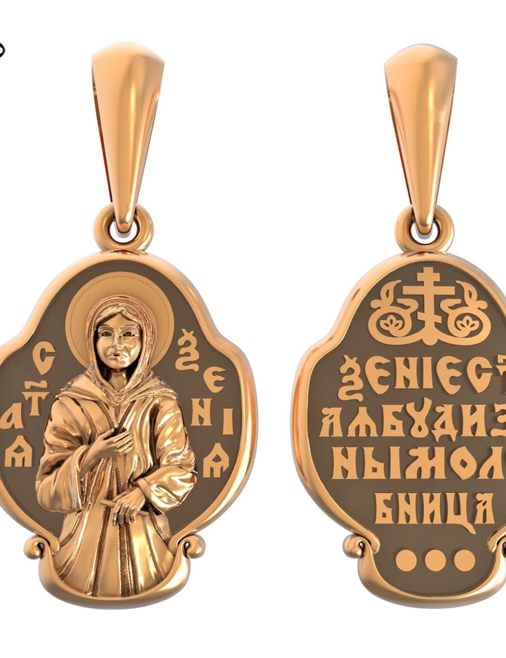 Образок из золота 585 пробы