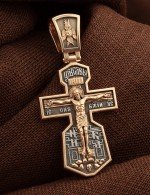 Крест из золота 585 пробы