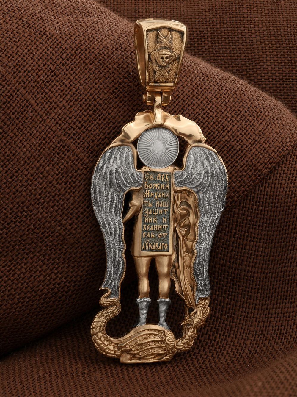 Образок из золота