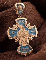 Крест из золота 585 пробы c эмалью