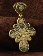 Крест из лимонного золота 585 пробы