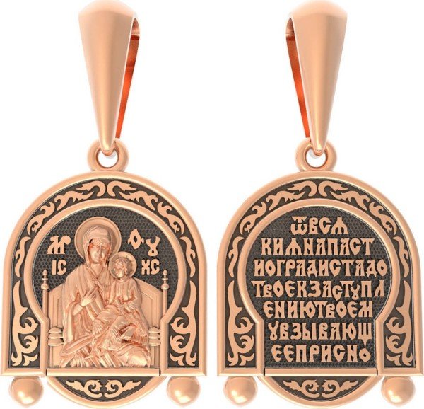 Образок из золота 585 пробы