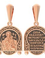 Образок из золота 585 пробы