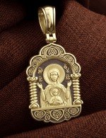 Образок из лимонного золота 585 пробы