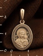 Образок из золота 585 пробы
