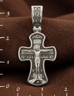 Крест из белого золота 585 пробы