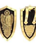 Образок из лимонного золота 585 пробы c эбеновым деревом