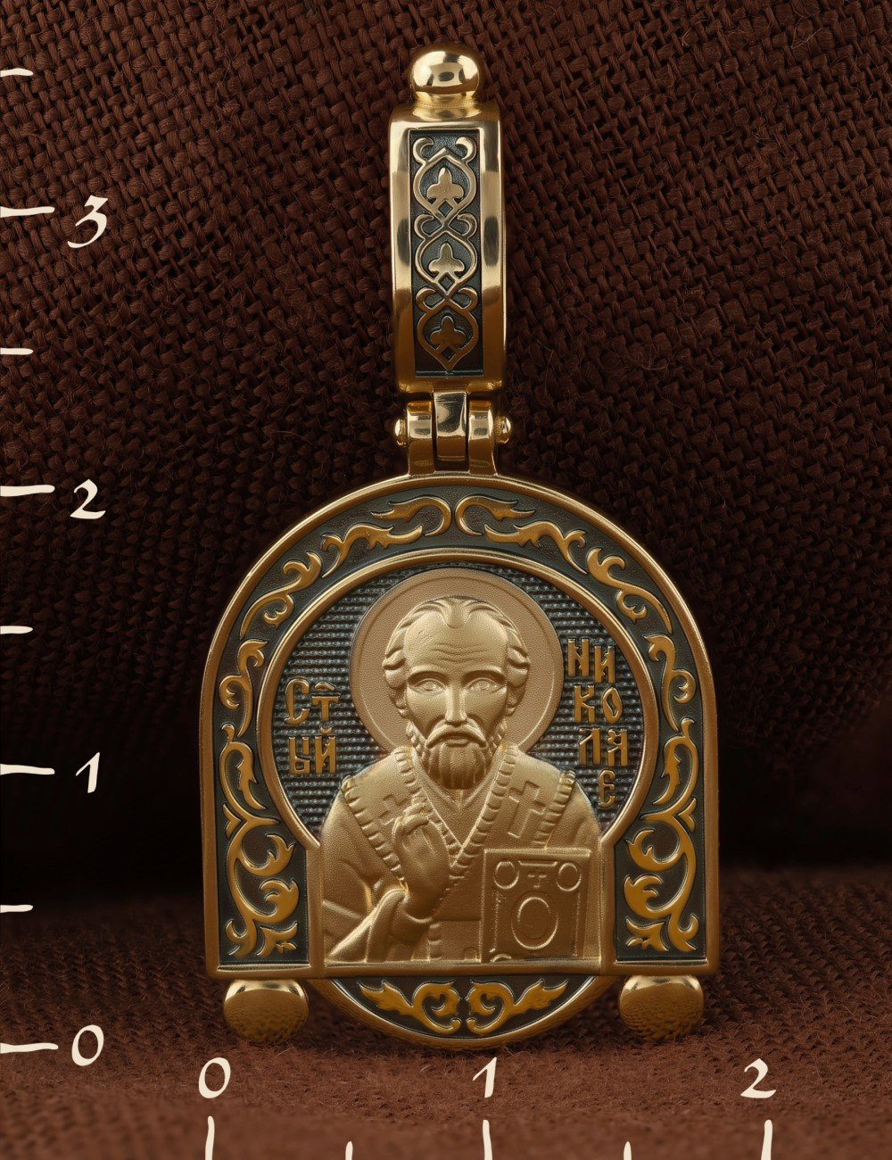 Образок из лимонного золота 585 пробы
