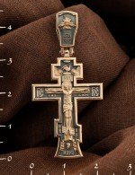 Крест из золота 585 пробы