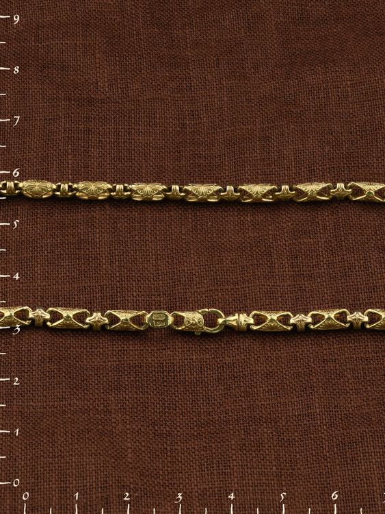 Цепь из лимонного золота