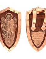 Образок из золота 585 пробы c деревом груши