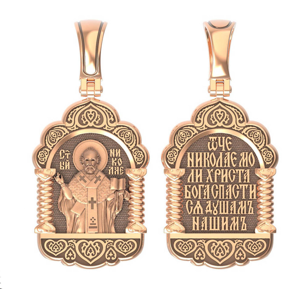 Образок из золота