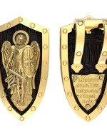 Образок из лимонного золота 585 пробы c эбеновым деревом