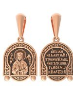 Образок из золота 585 пробы