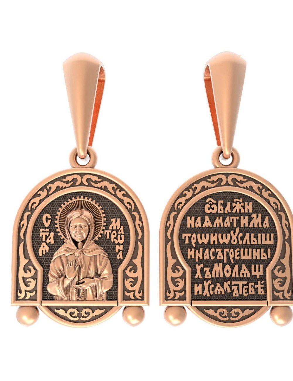 Образок из золота 585 пробы