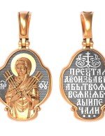 Образок из золота 585 пробы