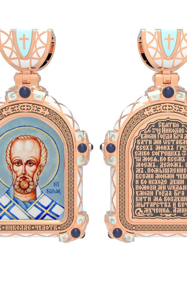 Образок из золота 585 пробы c эмалью и иконописью