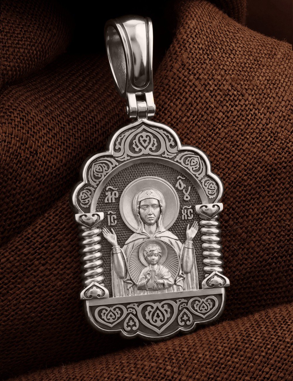 Образок из белого золота 585 пробы