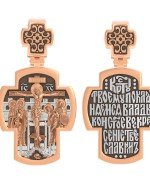 Крест из золота 585 пробы