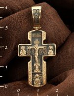 Крест из лимонного золота 585 пробы