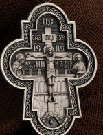 Крест из белого золота 585 пробы