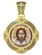 Образок из лимонного золота 585 пробы c эмалью и иконописью