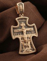Крест из золота 585 пробы