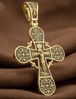 Крест из лимонного золота 585 пробы
