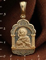 Образок из лимонного золота 585 пробы