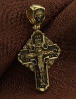 Крест из лимонного золота 585 пробы